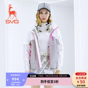 SVG高尔夫服装女二合一加绒保暖夹克外套女士户外运动棉服