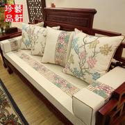 新中式红木沙发垫棉麻带，靠背实木椅，坐垫加厚罗汉床垫子五件套定制