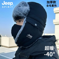 jeep雷锋帽男女秋冬季防风加厚