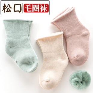 秋冬季加厚保暖婴儿袜子纯棉儿童中筒无骨松口不勒男女宝宝毛圈袜