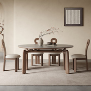 可伸缩圆形岩板实木餐桌椅小户型两用多功能折叠侘寂风桌