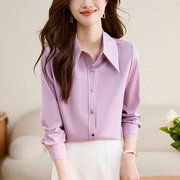 紫色醋酸缎面长袖衬衫女士早春时尚洋气高级感OL通勤简约光泽衬衣