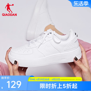 中国乔丹小白鞋女夏季厚底鞋子男鞋，休闲鞋空军一号百搭运动鞋板鞋