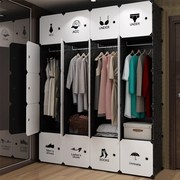 简易衣柜简约现代经济型，组装塑料衣橱，仿实木推拉门卧室柜子省空间