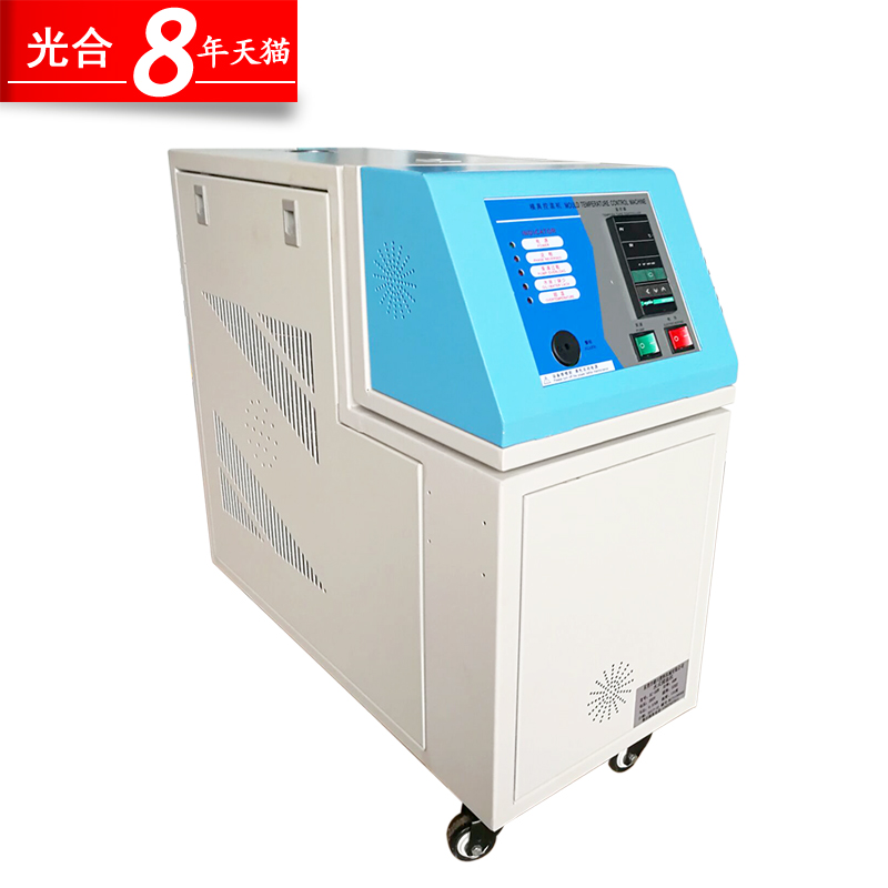 轻奢自动模温机6kw水式自动恒温注塑机9千瓦高温油式模具温控机简|ruв категории оборудование/инструменты, машины и оборудование, Другие машины и оборудование (новый) - от Buy2taobao.com для оказания профессиональной услуги покупки агента Taobao