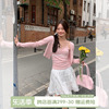 宋正恩粉色针织开衫外套女春季外搭韩版高级感独特别致小上衣