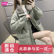 真皮羽绒服女中长款2024新冬宽松大口袋水貂，毛领海宁绵羊皮衣外套