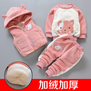 宝宝冬装加绒加厚卫衣三件套婴儿韩版洋气女童冬装外穿套装潮