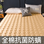 抗菌防螨全棉床垫床褥1.8m床双人1.5m垫被家用加厚保暖保护垫褥子
