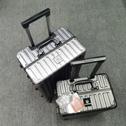 漫游全铝镁合金行李箱 拉杆箱旅行箱密码箱子小登机箱20寸24男 女