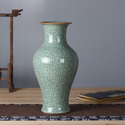 景德镇陶瓷器仿古官窑青釉花瓶，插花开片，裂纹中式古典客厅装饰摆件