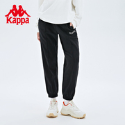 Kappa卡帕运动裤女黑色针织长裤柔软舒适休闲裤小脚卫裤锥形裤