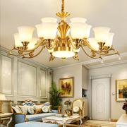 美式吊灯全铜客厅灯现代简约奢华大气餐厅卧室灯欧式套餐组合灯具
