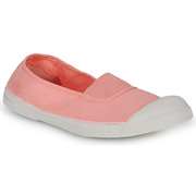 BENSIMON女鞋一脚蹬橡胶平底帆布鞋粉色舒适休闲单鞋春夏2024
