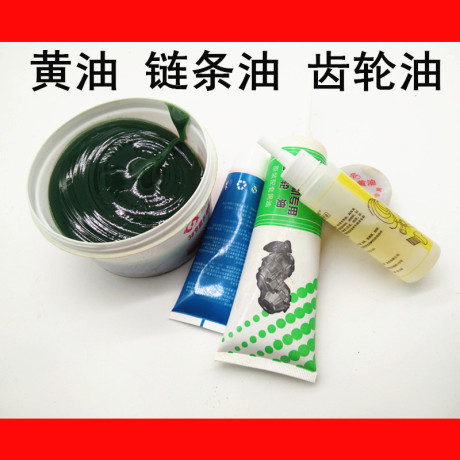 自行车链条除锈