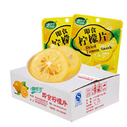 鲜引力即食柠檬片16g*20包水果茶袋装，蜂蜜柠檬水果脯干吃整箱