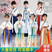 汉服男童国学服中国风，儿童书童服装小学生，古装女童古风演出服六一