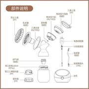 kiwy电动吸奶器配件鸭嘴阀+乳房罩+奶嘴+密封圈，+三通上盖+连接管