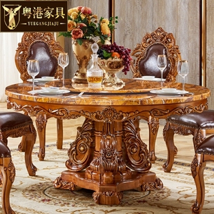 欧式大理石圆桌美式别墅豪华餐厅，实木复古饭桌，家用转盘餐桌椅组合