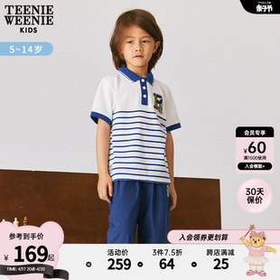 TeenieWeenie Kids小熊童装男童23年款夏海军风POLO衫短袖棉T恤
