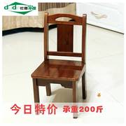 小椅子楠竹小木椅子实木椅，小靠背椅子，儿童椅学习家用矮凳小木凳子