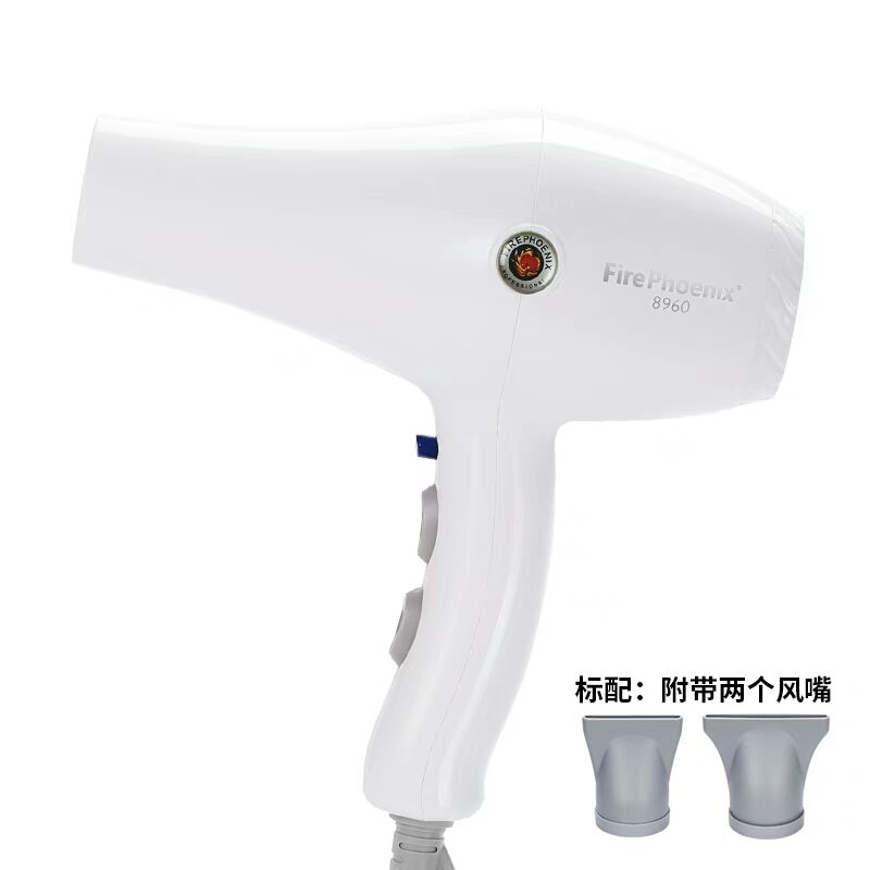 正品吹风机8960大功率 发廊专用 电吹风理发店 冷热风 家用|ruв категории личный уход/Здравоохранение/массажное оборудование, парикмахерских инструментов, фен - от Buy2taobao.com для оказания профессиональной услуги покупки агента Taobao