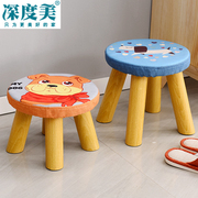 小凳子家用实木圆矮凳可爱布艺沙发凳家用椅卡通创意换鞋凳小板凳