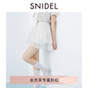 snidel2024春夏甜美高腰，a字薄纱蓬蓬，蛋糕短裙裤swfp241192