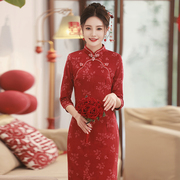 红色旗袍敬酒服新娘高级感秋冬季2023新中式，改良小香风印花