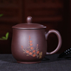 宜兴原矿紫泥大茶杯全手工 梅花杯 紫砂盖杯茶水杯子带盖茶具