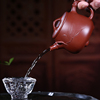 宜兴紫砂壶 原矿大红袍 竹节 高石瓢 容量270毫升 茶具