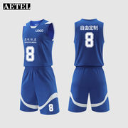 男装篮球套装运动背心，短裤两件套比赛健身球衣定制彩蓝2xl