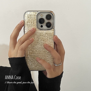 annacase高级感轻奢米黄色鳄鱼纹，适用苹果15promax手机壳，iphone14电镀边12pro11全包13promax防摔保护套
