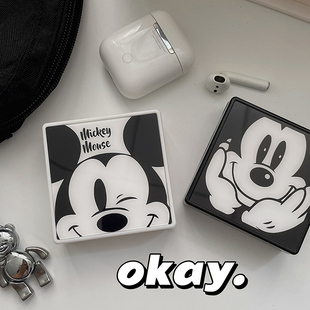 黑白Mickey~简约男女通用美瞳盒可爱卡通少女心隐形眼镜伴侣盒