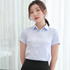 职业衬衫女短袖白色底蓝色竖条纹工作服夏银行正装薄修身显瘦衬衣