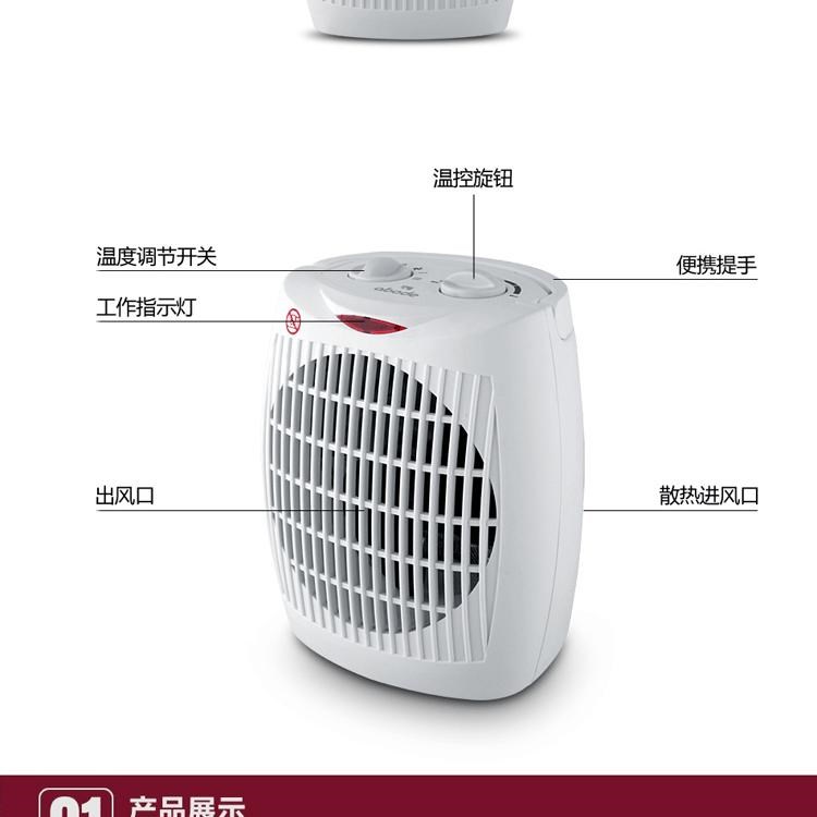 Heaters Electric heating Fan Office Little Sun Electric heating household energy conservation Desktop Mini Heaterin the Electrical life , Heater/Heaters  category - from Buy2taobao.com to provide professional Taobao agent buy service