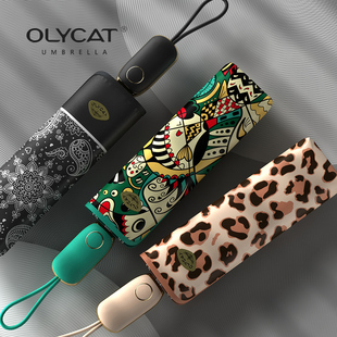 olcyat韩版太阳伞黑胶，防晒防紫外线晴雨，两用遮阳卡通豹纹三折自动