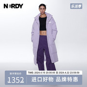 NERDY2023年秋冬中长款男女同款羽绒服紫色连帽长款外套上衣