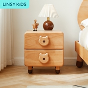 林氏木业儿童床头柜实木创意，小熊卡通可爱女孩男孩收纳柜子置物架