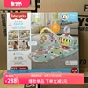 费雪豪华钢琴缤纷健身架0-1岁婴儿琴琴健身器宝宝玩具hhk46