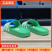 Adidas阿迪达斯男女鞋夏季款轻便透气沙滩鞋一字凉拖鞋FY8048