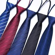 拉链领带男士正装蓝色红色，结婚新郎领带，懒人易拉得一拉得高级感