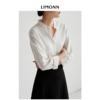 limonn通勤百搭v领白色，长袖衬衫女设计感职业，面试ol不易皱上衣秋