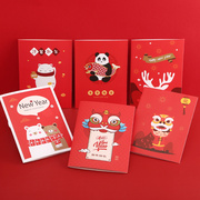 新年贺卡韩国创意卡通儿童节祝福迷你小卡片，感谢留言卡含送信封