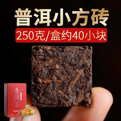 云南普洱沱茶熟茶