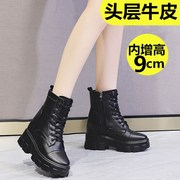 香港马丁靴内增高9cm厚底，坡跟短靴头层牛，p皮真皮靴加绒棉靴女