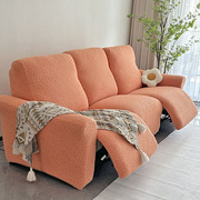 秋冬芝华士沙发套 简约现代纯色芝华仕头等舱功能沙发罩 通用