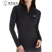 UA安德玛女子Teach1/2 半拉链运动健身跑步速干长袖T恤 1320126