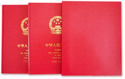 1949-1967年老纪特邮票定位册jt票合订册收藏空册集邮册，1974-19821983-19911992-20002001-2010年邮票年册