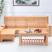 梦星魂榉木全实木，储物沙发组合客厅，现代中式原木小户型佛山家具